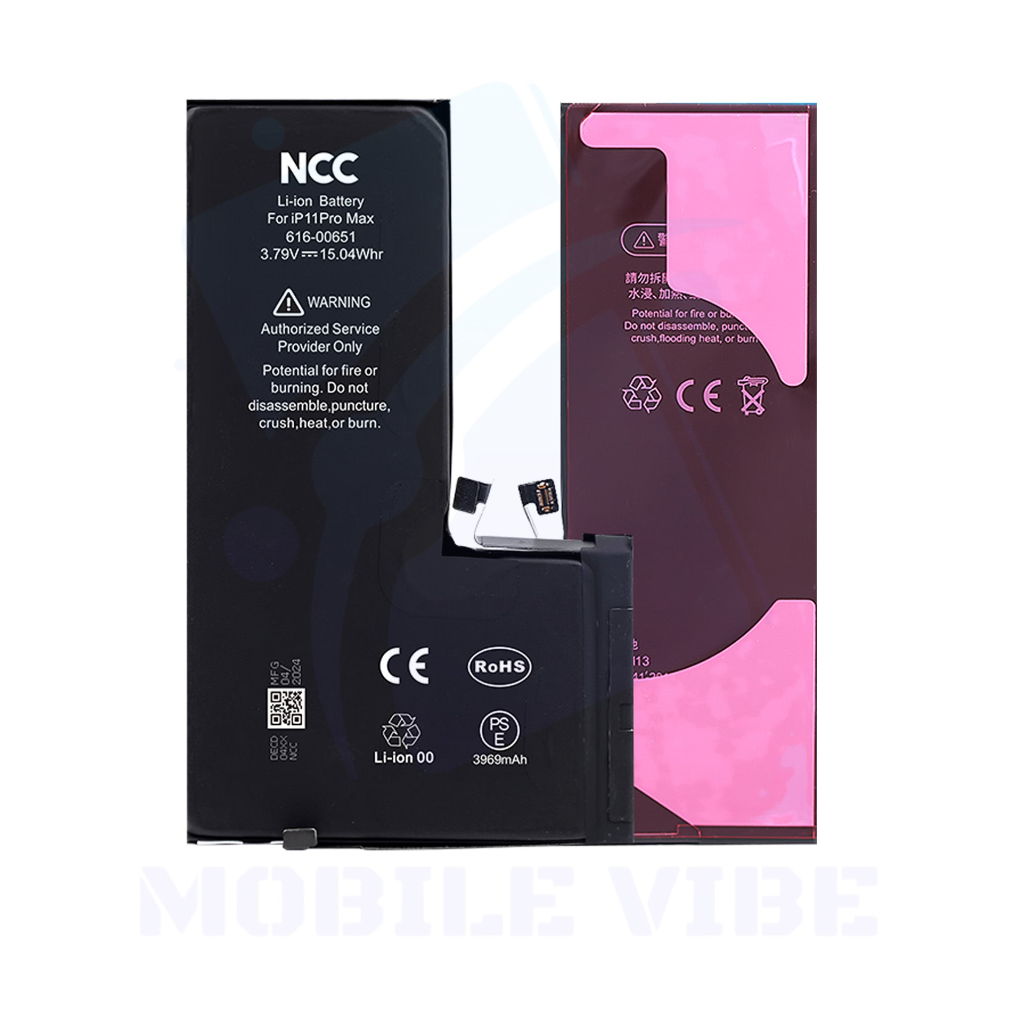 NCC Battery for iPhone 11 Pro Max Back