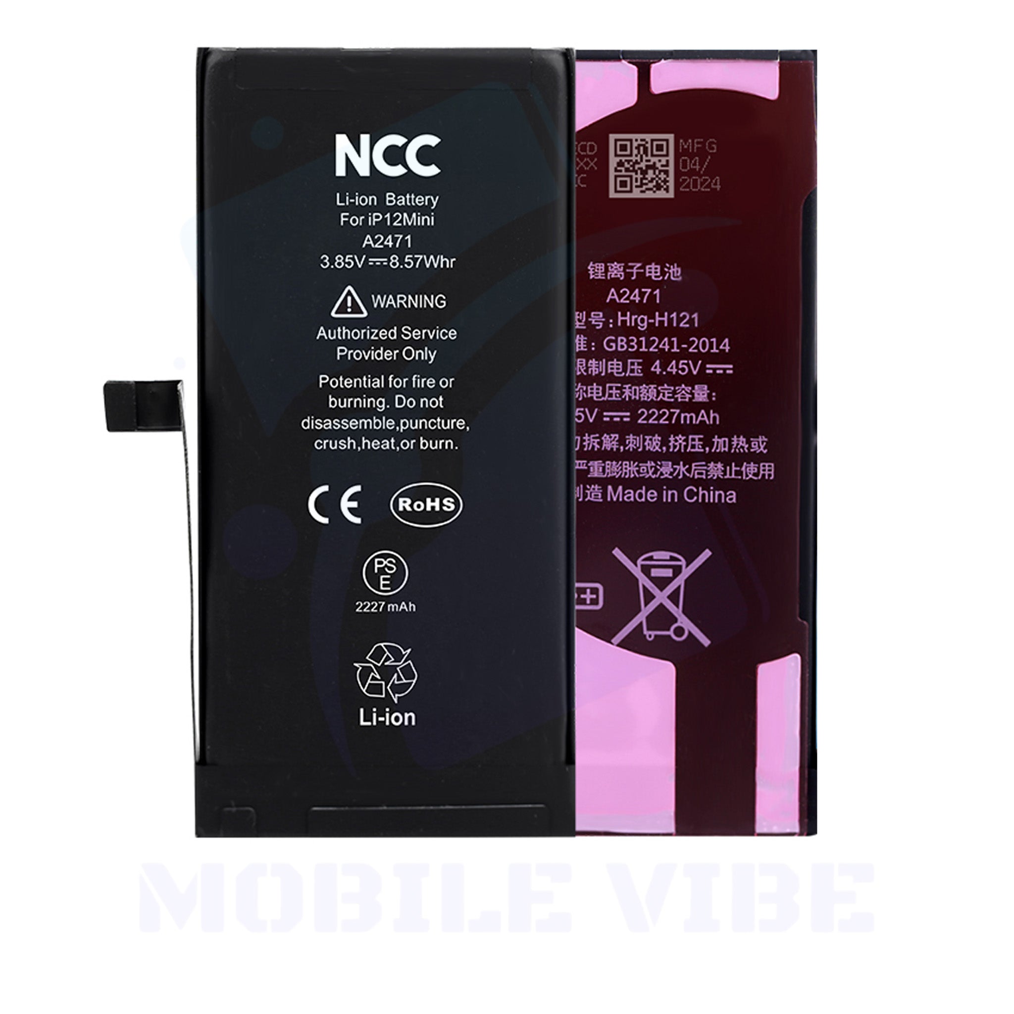NCC Battery for iPhone 12 Mini Back