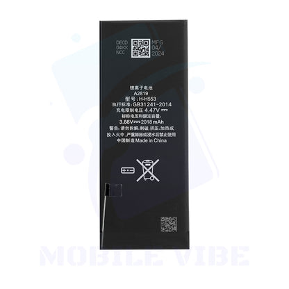 NCC Battery for iPhone SE 2022 Back