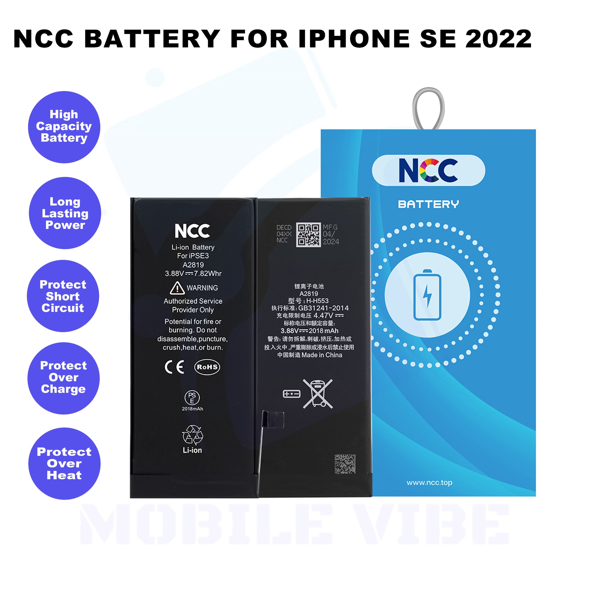 NCC Battery for iPhone SE 2022 Features