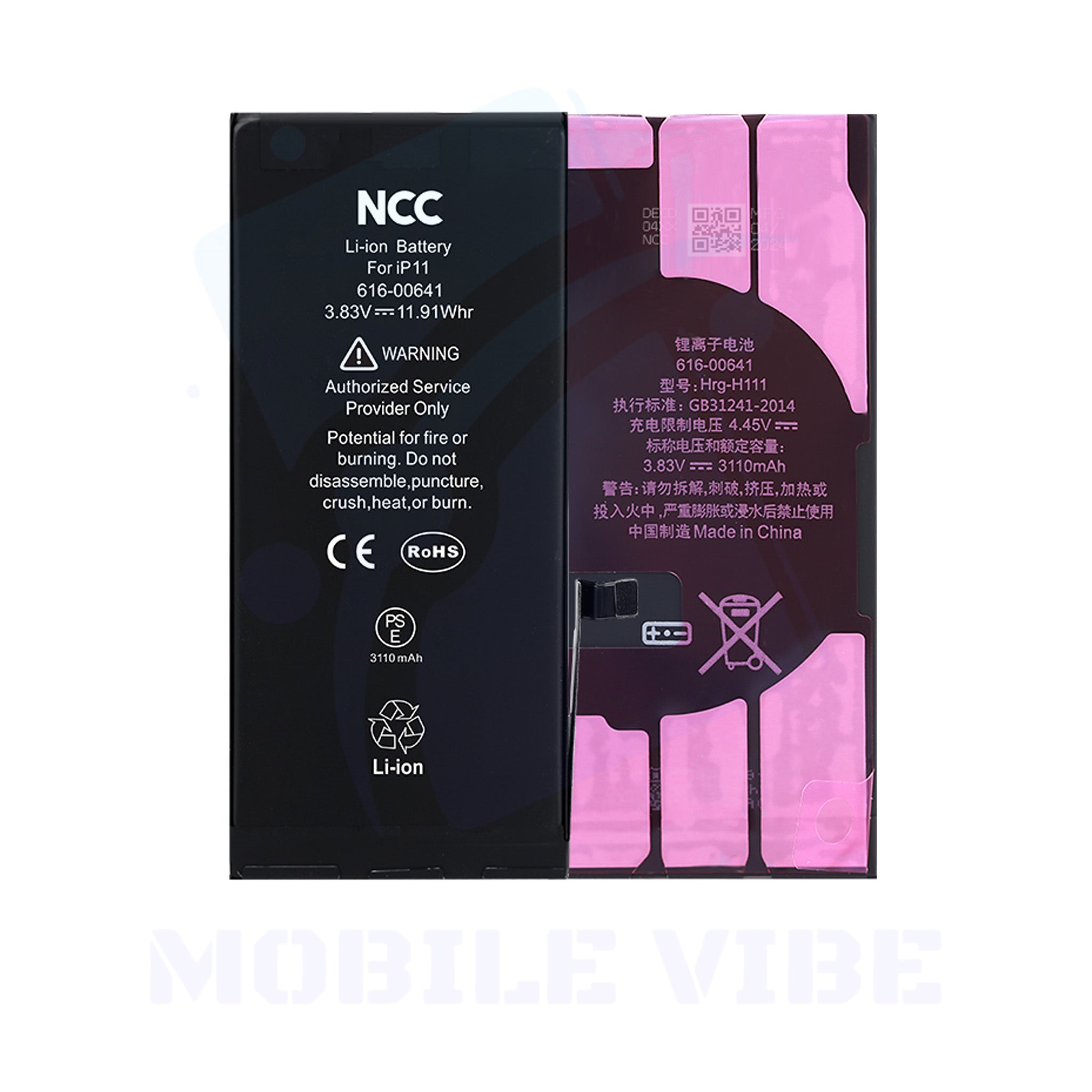 NCC High-Capacity Battery for iPhone 11 Back