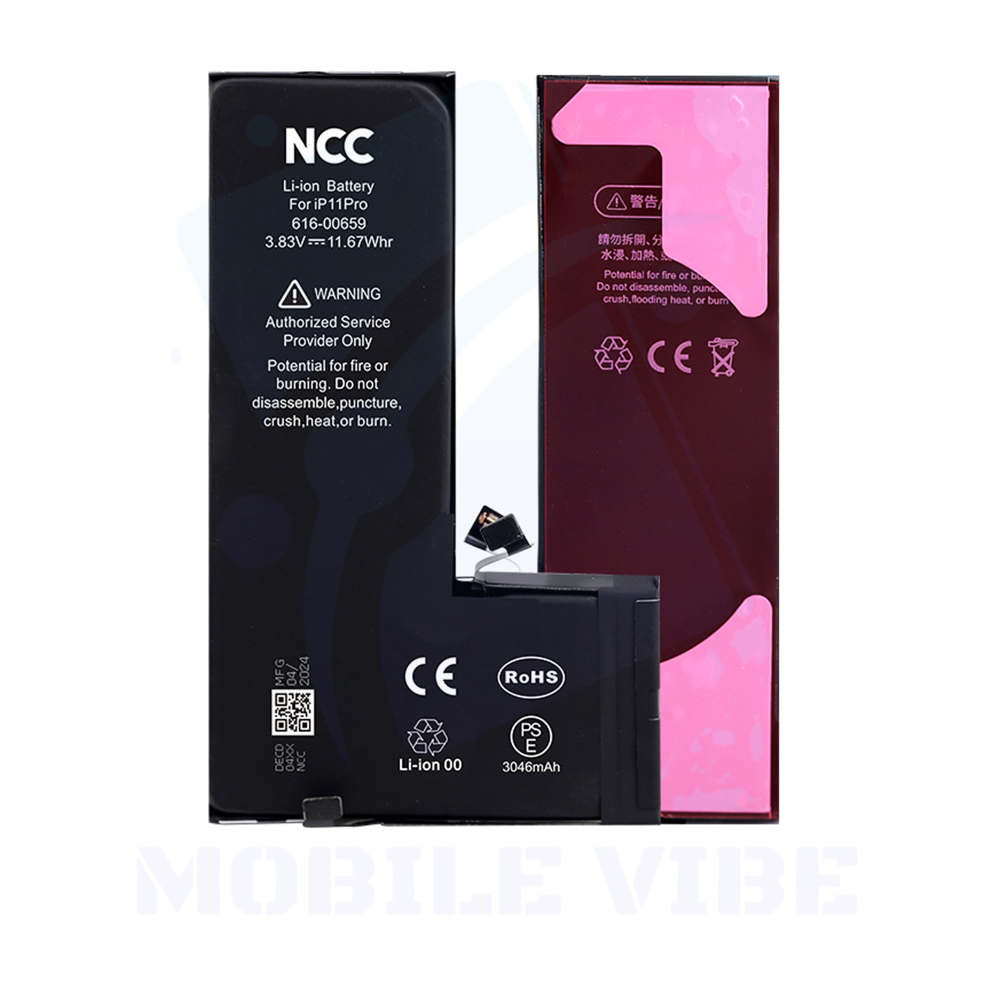 NCC High-Performance Battery for iPhone 11 Pro Back