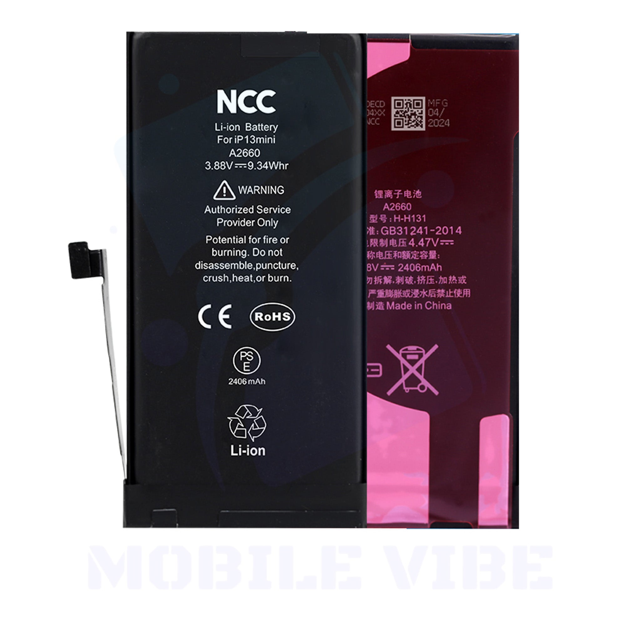 NCC iPhone 13 Mini Replacement Battery Back