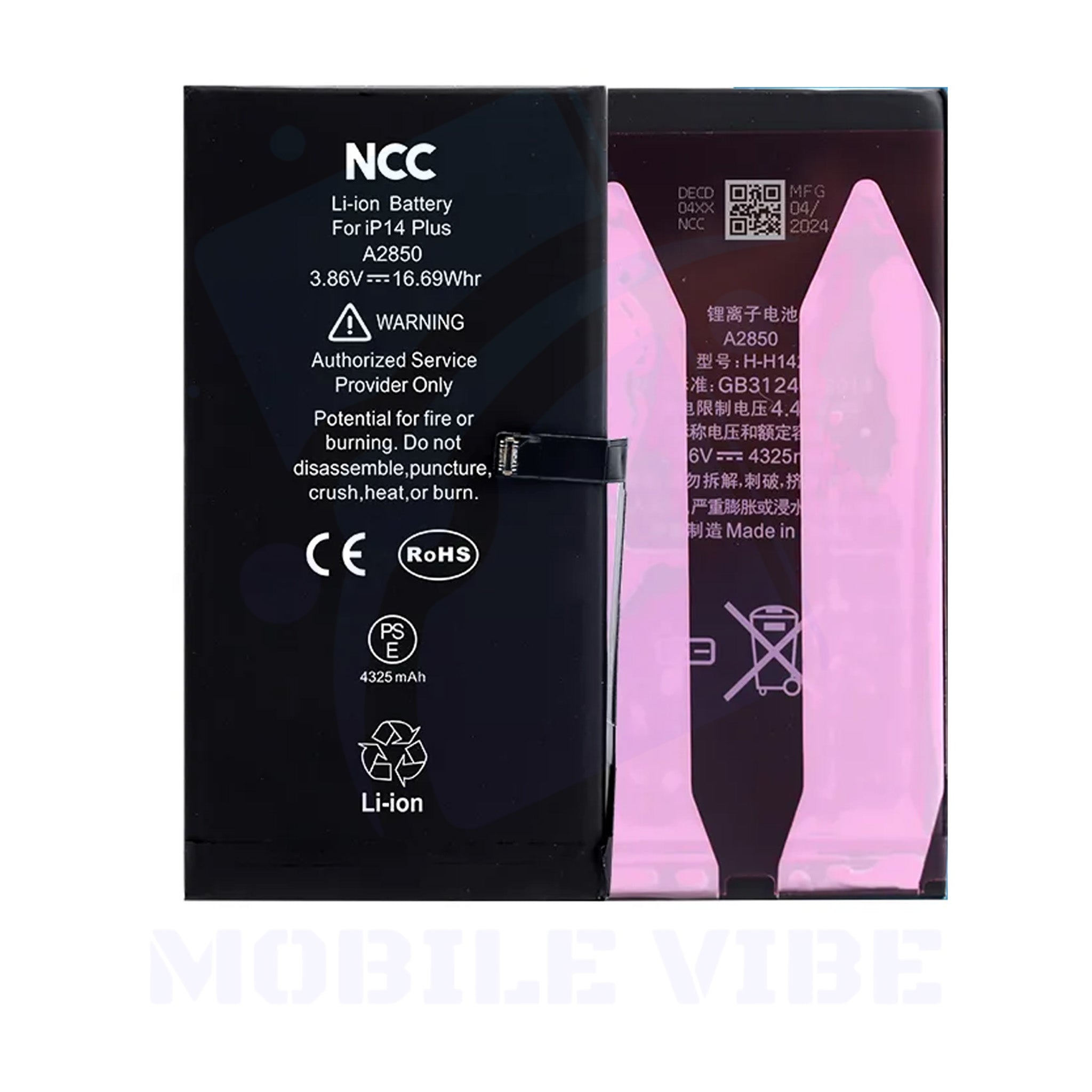 NCC iPhone 14 Plus Replacement Battery Back