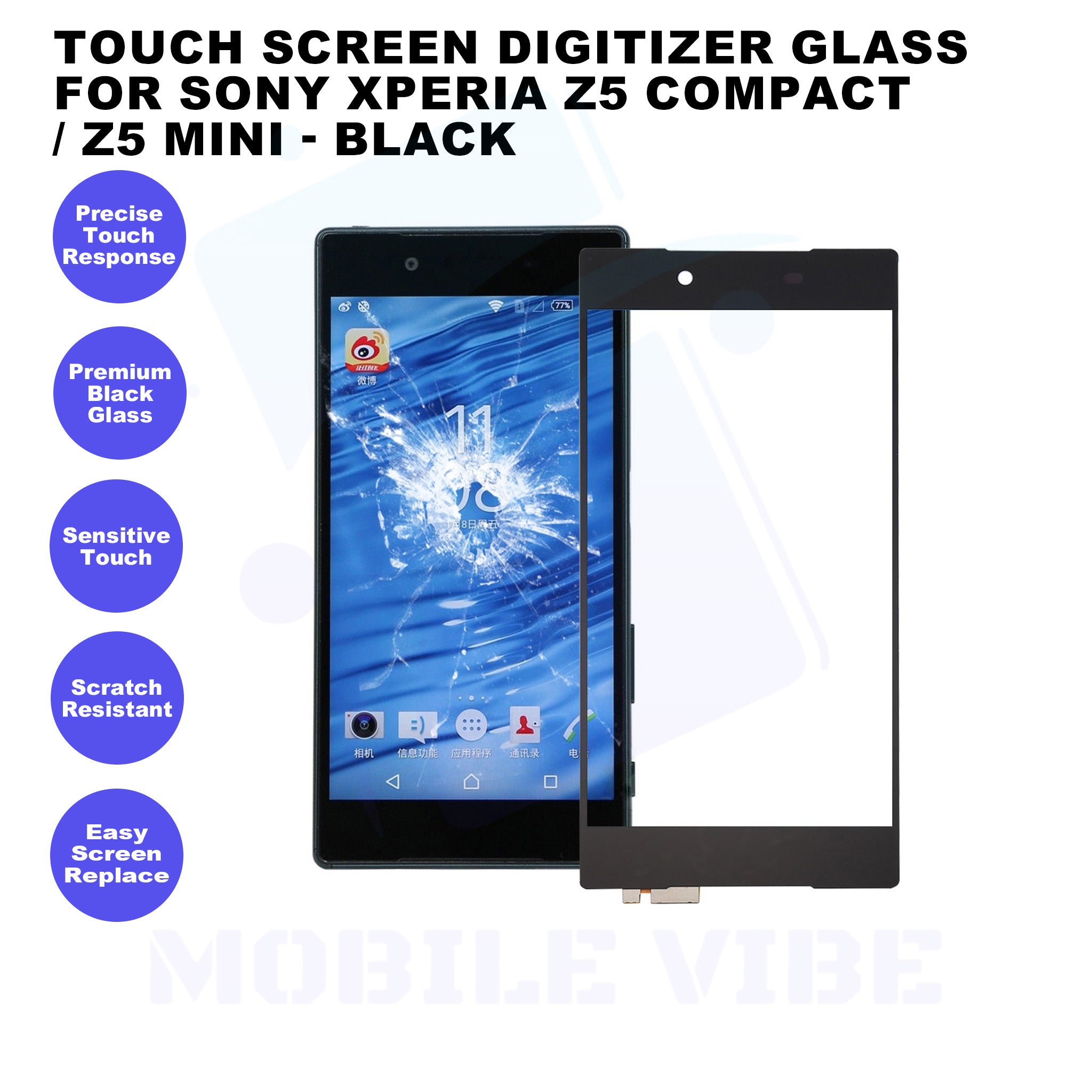 Touch Screen Digitizer Glass for Sony Xperia Z5 Compact Features